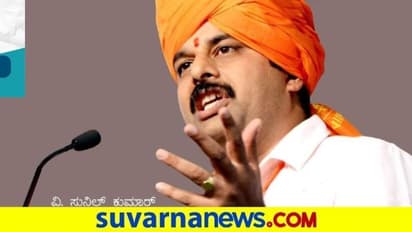 ಎಲೆಕ್ಟ್ರಿಕ್‌ ವಾಹನಗಳಿಗೆ 500 ಚಾರ್ಜಿಂಗ್‌ ಕೇಂದ್ರ: ಸುನೀಲ್‌