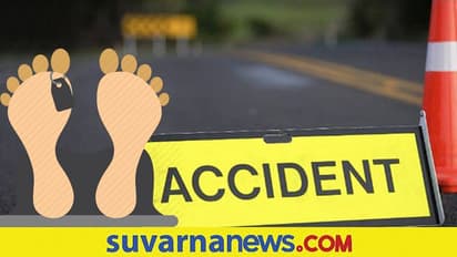 2020ರಲ್ಲಿ 3,66,138 ಆಕ್ಸಿಡೆಂಟ್, 1,31,714 ದುರ್ಮರಣ!