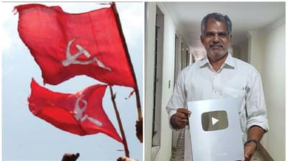 സിപിഎമ്മിന്റെ യൂട്യൂബ് ചാനലിന് സില്‍വര്‍ ബട്ടണ്‍; സന്തോഷം പങ്കുവെച്ച് പാര്‍ട്ടി