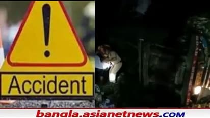 গভীর রাতে বড় দুর্ঘটনা জাতীয় সড়কে, ফ্লাইওভার টপকে ট্রাক পড়ল ঝোঁপে, গুরুতর জখম ৩