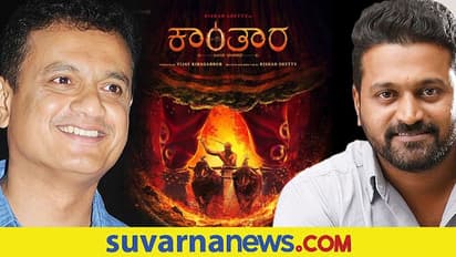 ವಿಜಯ್ ಕಿರಗಂದೂರು ನಿರ್ಮಾಣದ ಚಿತ್ರಕ್ಕೆ ಆ.27ರಿಂದ ಶೂಟಿಂಗ್ ಶುರು!