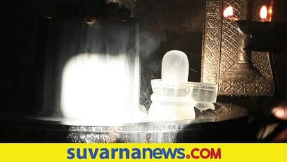 ರುದ್ರಾಭಿಷೇಕದಿಂದ ವ್ಯಾಪಾರದಲ್ಲಿ ಪ್ರಗತಿ - ಧನಲಾಭ..!