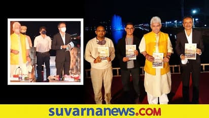 ಜಮ್ಮು ಕಾಶ್ಮೀರ: ಸಿನಿಮಾ ಚಿತ್ರೀಕರಣಕ್ಕೆ ಹೊಸ ನೀತಿ ಘೋಷಣೆ!