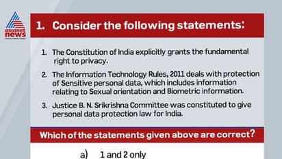 സിവില് സര്വ്വീസ് പരീക്ഷ: സര്ക്കാര് എന്തിന് വേണ്ടിയാണ് നിലേഷ് ഷാ വിദഗ്ദ്ധ സമിതി രൂപീകരിച്ചത് ?
