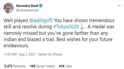 मेडल हारीं लेकिन दिल जीत गई देश की बेटी, PM से लेकर President तक ने अदिति अशोक के लिए कही ये बात