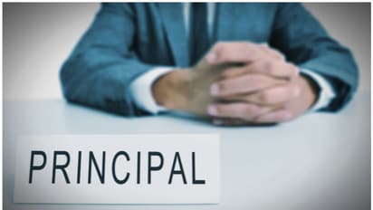 ഹയർസെക്കന്ററി സ്‌കൂൾ പ്രിൻസിപ്പൽമാരുടെ സ്ഥലംമാറ്റം; ഓ​ഗസ്റ്റ് 16ലേക്ക് അപേക്ഷ തീയതി നീട്ടി