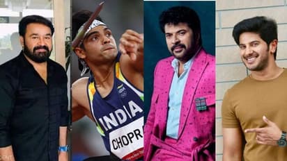 ഇന്ത്യയുടെ അഭിമാന നിമിഷം; നീരജ് ചോപ്രക്ക് ആശംസകളുമായി താരങ്ങൾ