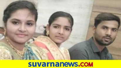 ಆಂಧ್ರದಲ್ಲಿ ಭೀಕರ ಅಪಘಾತ: ಬಾಗಲಕೋಟೆ ಮೂಲದ ನವ ದಂಪತಿ ಸೇರಿ ಮೂವರ ದುರ್ಮರಣ