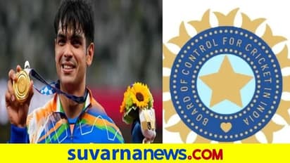 ಒಲಿಂಪಿಕ್ಸ್‌ ಪದಕ ಗೆದ್ದವರಿಗೆ ಬಿಸಿಸಿಐ ಬಂಪರ್ ಬಹುಮಾನ..!