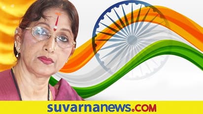 ಭಾರತಿಯೇ ಭಾರತ ಮಾತೆ ಅಂತಿದ್ರು : ಭಾರತಿ ವಿಷ್ಣುವರ್ಧನ್