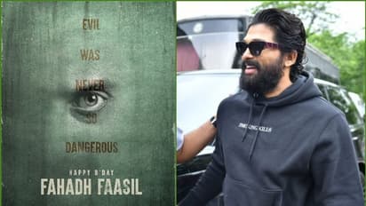 'പുഷ്പ'യിലെ 'അപകടകാരി'; ഫഹദിന് പിറന്നാളാശംസകളുമായി അല്ലു അര്ജുനും ടീമും