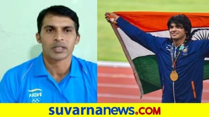 ಚಿನ್ನ ಗೆದ್ದ ಚೋಪ್ರಾಗೆ ಕಾಶೀನಾಥ್ ಕೋಚ್ ಅಲ್ಲ: ಅಥ್ಲೆಟಿಕ್ಸ್ ಸಂಸ್ಥೆ