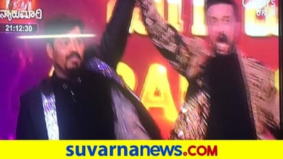 ಮಂಜು ಪಾವಗಡ ಬಿಗ್ ಬಾಸ್.. ಅರವಿಂದ್ ರನ್ನರ್.. ಬಿದ್ದಿದ್ದು ಹತ್ತಿಪ್ಪತ್ತು ಲಕ್ಷ ಮತಗಳಲ್ಲ!