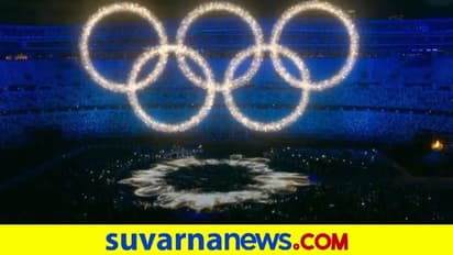 ಸಯೊನಾರ ಟೋಕಿಯೋ; ಒಲಿಂಪಿಕ್ಸ್‌ಗೆ ಅಧಿಕೃತ ತೆರೆ