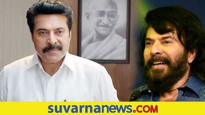 ಹಿರಿಯ ನಟ ಮಮ್ಮುಟಿ  ಸೇರಿ  300 ಮಂದಿ ವಿರುದ್ಧ ದೂರು ದಾಖಲು!