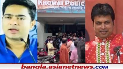 Tripura: তৃণমূল যুব নেতাদের জামিন নিয়ে কলকাতায় অভিষেক, 'ষড়যন্ত্র'-র তত্ত্ব বিপ্লবের