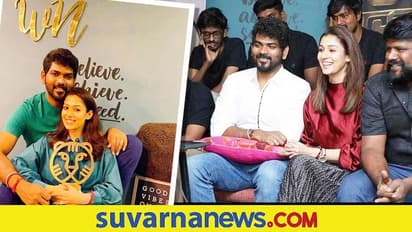 ಅಂತಾರಾಷ್ಟ್ರೀಯ ಟೈಗರ್ ಪ್ರಶಸ್ತಿ ಪಡೆದ ವಿಘ್ನೇಶ್, ನಯನತಾರಾ!