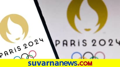 ಪ್ರೇಮಿಗಳ ಸ್ವರ್ಗ ಪ್ಯಾರಿಸ್ನಲ್ಲಿ 2024ರ ಒಲಿಂಪಿಕ್ಸ್ ಹಬ್ಬ
