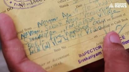 ശ്രീകാര്യത്ത് ബലിയിടാൻ പോയ വിദ്യാർഥിയെക്കൊണ്ട് പിഴയടപ്പിച്ച സിപിഒയെ സസ്പെൻഡ് ചെയ്തു