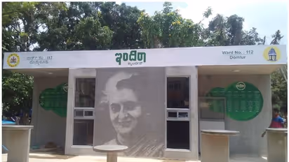 ಇಂದಿರಾ ಕ್ಯಾಂಟೀನ್ಗೆ ಇಸ್ಕಾನ್ನಿಂದ ಆಹಾರ?