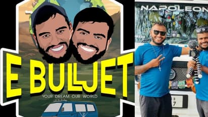 ആംബുലൻസ് എന്ന വ്യാജേന സൈറണ് മുഴക്കി അതിവേഗ യാത്ര; ഇ ബുൾജെറ്റ് വ്ളോഗർമാരുടെ വീഡിയോ ബിഹാർ പൊലീസിന് കൈമാറും