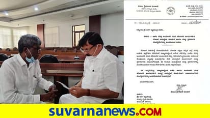 ಬಿಜೆಪಿ,ಸಂಘ ಪರಿವಾರದ ಕಾರ್ಯಕರ್ತರ ಮೇಲಿನ ಕೇಸ್ ಹಿಂಪಡೆಯುವಂತೆ ಮನವಿ