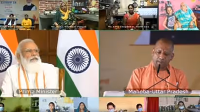 उज्ज्वला-2 के शुभारंभ पर बोले मोदी-'घर-बिजली-शौचालय व गैस के लिए दशकों इंतजार करना पड़ा; ये दु:खद है'