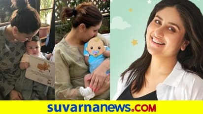 ಮಗನಿಗೆ ಮೊಘಲ್ ದೊರೆಯ ಹೆಸರಿಟ್ಟ ಕರೀನಾ, ತೈಮೂರ್ ತಮ್ಮ ಜೆಹಾಂಗೀರ್