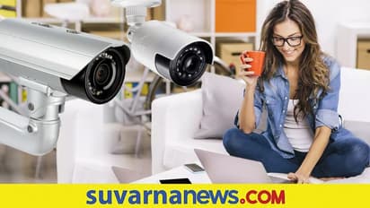 ಕೆಲಸ ಚೆಕ್ ಮಾಡೋಕೆ ಪ್ರತಿ ಉದ್ಯೋಗಿ ಮನೆಯಲ್ಲಿ ಸಿಸಿಟಿವಿ..!
