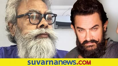 ನೆರವಿನ ಭರವಸೆ ನೀಡಿದ್ದ ಆಮಿರ್ ಫೋನ್ ಎತ್ತಲಿಲ್ಲ; ನಟ ಅನುಪಮ್ ಸಾವಿನ ಹಿಂದಿನ ನೋವಿನ ಕಹಾನಿ!