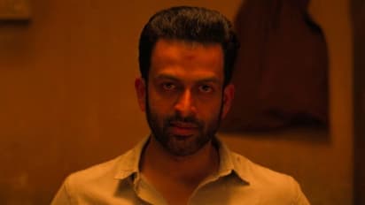 'കുരുതി' ആമസോണ്‍ പ്രൈമില്‍ എത്തി; പൃഥ്വിരാജിന്‍റെ ഓണം റിലീസ്