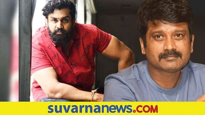 ಧ್ರುವ ಸರ್ಜಾ ಜೊತೆ ಜೋಗಿ ಪ್ರೇಮ್ ಹೊಸ ಸಿನಿಮಾ