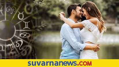 ಈ ಮೂರು ರಾಶಿ ಹುಡುಗರು ಕೇರಿಂಗ್ –ರೊಮ್ಯಾಂಟಿಕ್!