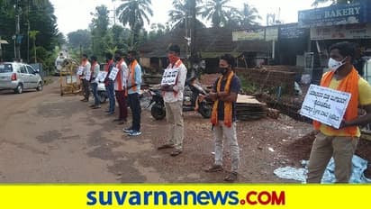 ಮಾಜಿ ಶಾಸಕ ಇದಿನಬ್ಬ ಪುತ್ರನ ಮನೆಗೆ VHP-ಭಜರಂಗದಳ ಮುತ್ತಿಗೆ : ಲವ್ ಜಿಹಾದ್ ಅರೋಪ