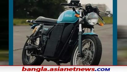 পরিবেশ সুরক্ষায় জোর রয়্যাল এনফিল্ডের,  জিটি ৬৫০ মডেলের বাইক শুধু তেলে নয় চলবে বিদ্যুতেও