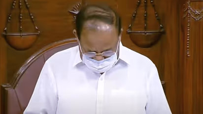 ವಿಪಕ್ಷಗಳ ಆಟಾಟೋಪ; ಕಣ್ಣೀರು ಹಾಕಿದ ರಾಜ್ಯಸಭೆ ಸಭಾಪತಿ ವೆಂಕಯ್ಯ ನಾಯ್ಡು