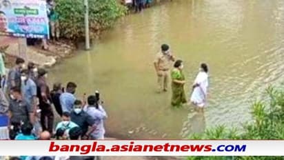বন্যা দেখতে গিয়ে কি ঘাটালে আসলে ফোটোশ্যুট করলেন মমতা, প্রশ্ন তুলে দিল সোশ্যাল মিডিয়া