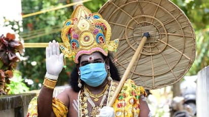 കരുതലോടെ ഗംഭീരമാക്കാം ഓണം....