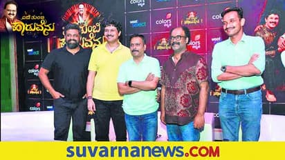 ಆ.14ರಿಂದ ಕಲರ್ಸ್‌ ಕನ್ನಡದಲ್ಲಿ ಎದೆ ತುಂಬಿ ಹಾಡುವೆನು!