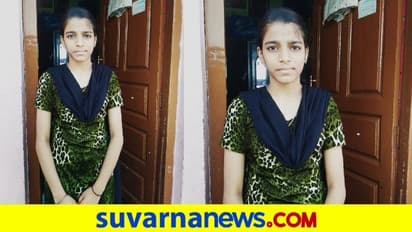 ಪ್ರತಿಭಾವಂತ ವಿದ್ಯಾರ್ಥಿನಿ ಭವಿಷ್ಯಕ್ಕೆ ದಾನಿಗಳ ನೆರವು ಬೇಕಿದೆ