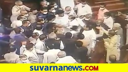 12 Rajya Sabha MPs suspended: ಆಗ ಗಲಾಟೆ ಮಾಡಿದ್ದವರಿಗೆ ಈಗ ಸಸ್ಪೆಂಡ್ ಶಿಕ್ಷೆ