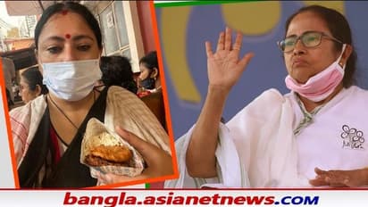 'মুখ্য়মন্ত্রীর পছন্দের শিল্প লালবাজারে', গ্রেফতারির পর চপ-মুড়ি পেয়ে চটলেন অগ্নিমিত্রা