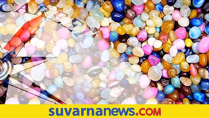 ವೃತ್ತಿ ಕ್ಷೇತ್ರದ ಅನುಸಾರ ಅದೃಷ್ಟ ಬದಲಾಯಿಸುವ ರತ್ನಗಳಿವು...