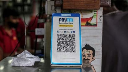 রিজার্ভ ব্যাঙ্কের নয়া সিদ্ধান্ত, পেটিএমে নতুন গ্রাহকের অনুপ্রবেশ নিষিদ্ধ করল এই ব্যাঙ্ক