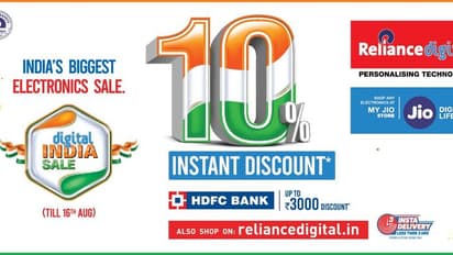 ఆకర్షణీయమైన ఆఫర్లతో రిలయన్స్ 'డిజిటల్ ఇండియా సేల్' వచ్చేసింది..