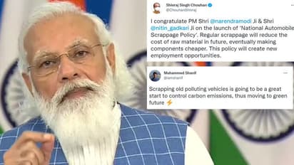 Vehicle Scrappage Policy: ಮೋದಿ ಅಭಿನಂದಿಸಿದ ಶಿವರಾಜ್ ಸಿಂಗ್ ಚೌಹಾಣ್!