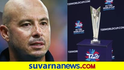 ಐಸಿಸಿ ಟಿ20 ವಿಶ್ವಕಪ್ ಗೆಲ್ಲಬಲ್ಲ 2 ತಂಡಗಳನ್ನು ಹೆಸರಿಸಿದ ಹರ್ಷಲ್ ಗಿಬ್ಸ್..!