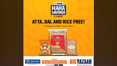 Grab the Big Bazaar MahaBachat Independence Day offers attractive deals and discounts galore