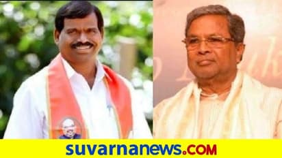 ಸಿದ್ದರಾಮಯ್ಯ ಭೇಟಿಗೆ ಸ್ಪಷ್ಟನೆ ಕೊಟ್ಟ ಬಿಜೆಪಿ ಶಾಸಕ