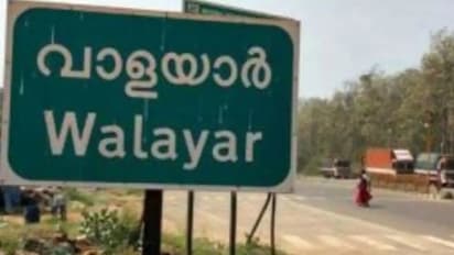 വാളയാറില്‍ വിജിലന്‍സ് റെയ്ഡ്; 67000 രൂപ പിടിച്ചെടുത്തു, കൈക്കൂലിയായി പച്ചക്കറിയും; ഭയന്നോടി ഉദ്യോഗസ്ഥർ